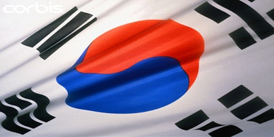 A béke olimpiájára készül Dél-Korea