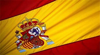 Hatalmas Spanyolország államadóssága