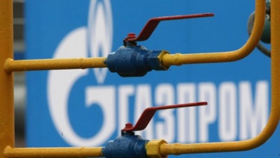 Csökkentette a nyomást az ukrajnai gázvezetékekben a Gazprom
