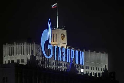 A Gazprom szerint jogtalan az ukrán versenyjogi bírság
