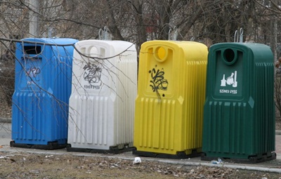 200 milliós pályázat a környezettudatosabb lakossági hulladékgyűjtésért 