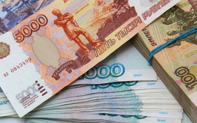 Új bankjegyeket vezettek be Oroszországban