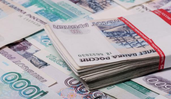 Jelentősen gyengült az orosz rubel