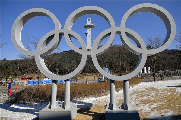 A phjongcshangi téli olimpia szombati győztesei