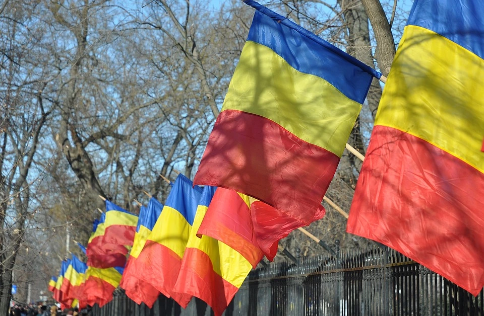 Beperelte a román államot a Rompetrol