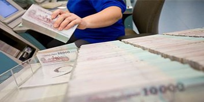 Meddig lehet fizetni a régi 10 000 forintos bankjegyekkel?