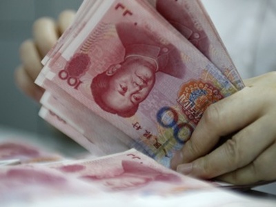 15 havi csúcsra emelkedett az infláció Kínában