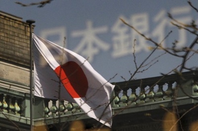 2 százalékra emelte inflációs célját a japán jegybank