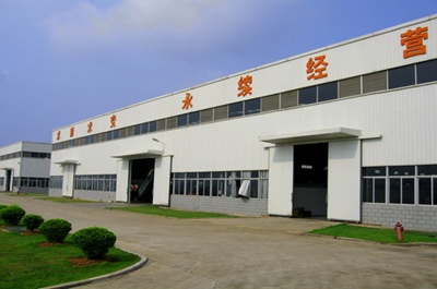 2012-ben 5,4%-kal nőtt a kínai iparvállalatok nyeresége