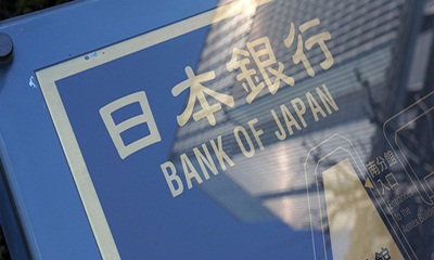 Japán kitart az ultralaza monetáris politika mellett