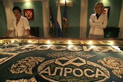 Gyémántdrágulást szimatol az Alrosa