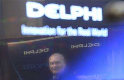 A Delphi cégcsoporttal kötött együttműködési megállapodást a kormány