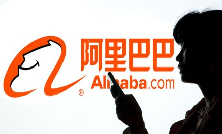A kínai befektetőknek kedvezne az Alibaba