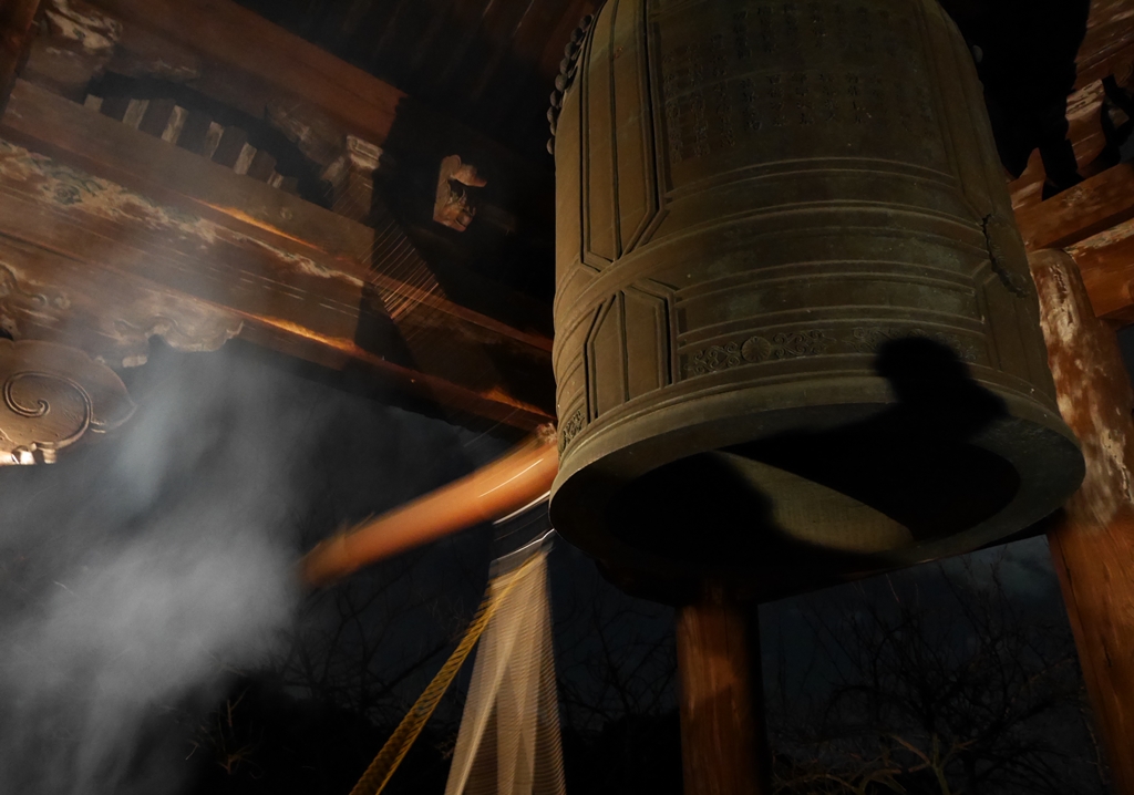 Minden újév három napig tart…