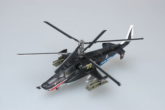 Modern és klasszikus helikopter modellek 