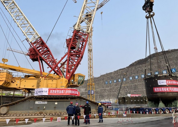 A Tianwani Atomerőmű 7. blokkjának építése során helyére emelték a zónaolvadék-csapdát