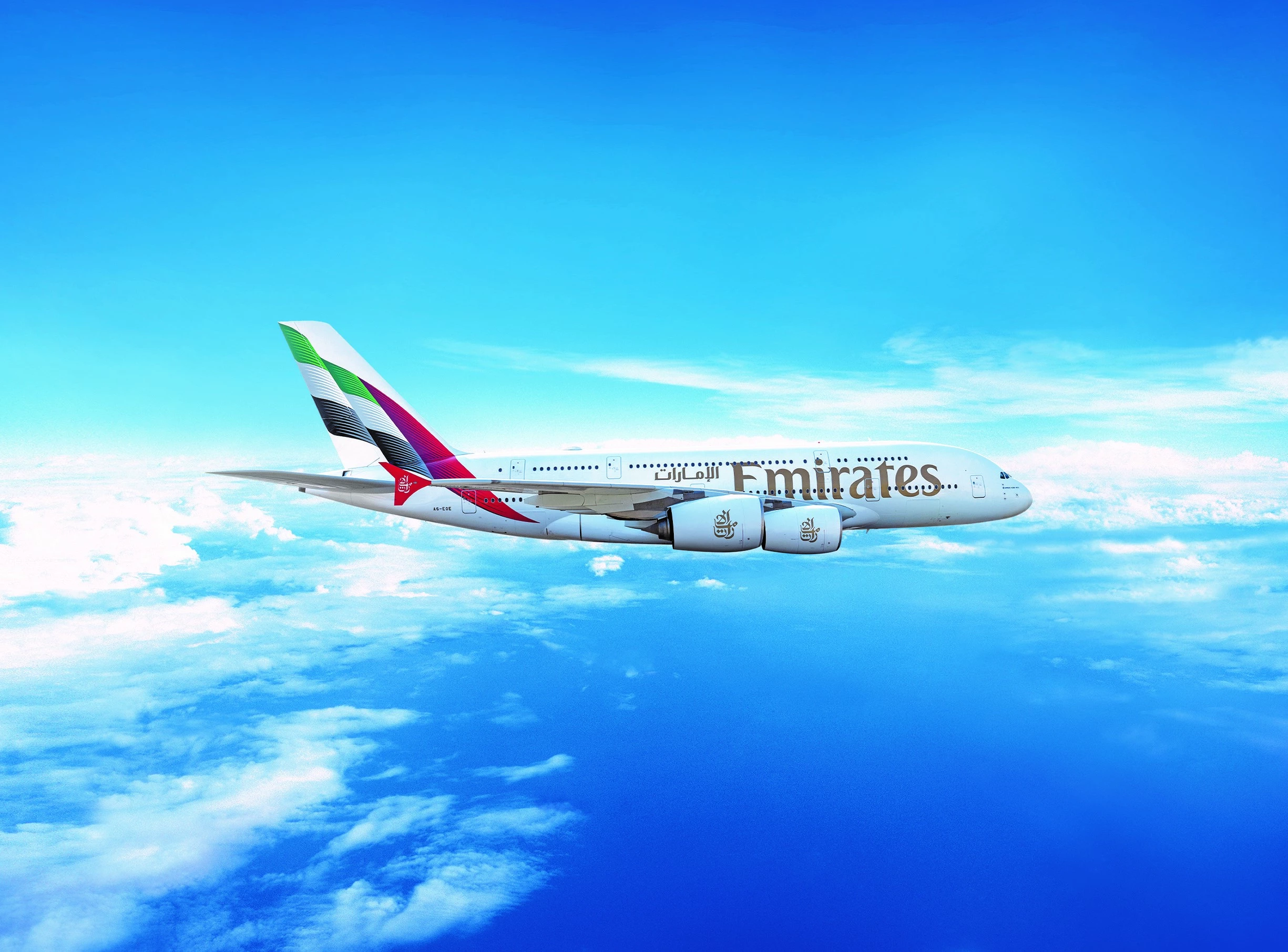 Történetének legnagyobb nyereségét jelentette az Emirates