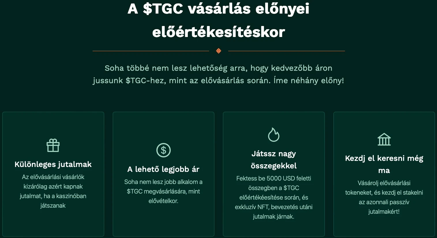 TGC token