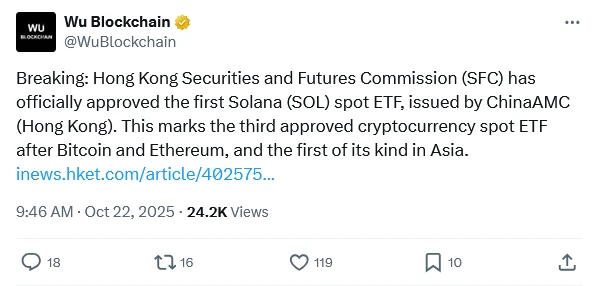 Wu Blockchain komment kriptovaluta hírek