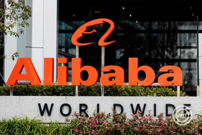 Kína új e-kereskedelmi iránymutatást adott ki