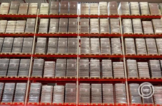 Csökkent a HELL Energy Magyarország Kft. és leányvállalatainak nyeresége 2025-ben