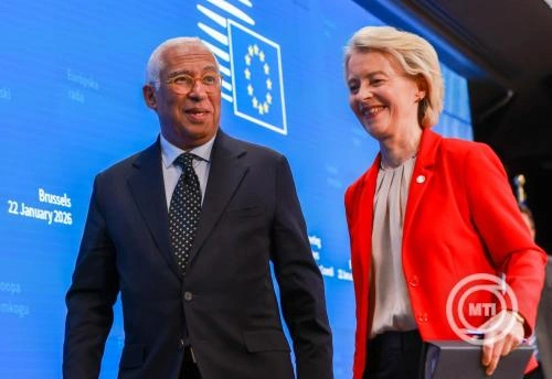 Lezárult a Magyarország elleni uniós kondícionalitási eljárás